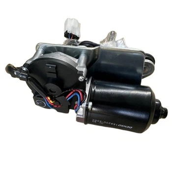 Motor brisalca 418-923-3932