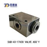 Originalni izdelek 56B-43-17430 ventil za HD450-7 HD325-7 HD605-7R