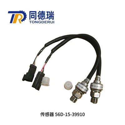 Komatsu Sensor 56D-15-39910 Originalni deli na zalogi