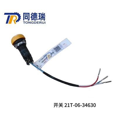 Original 21T-06-34411 Wiringharness s stikalom 21T-06-34630