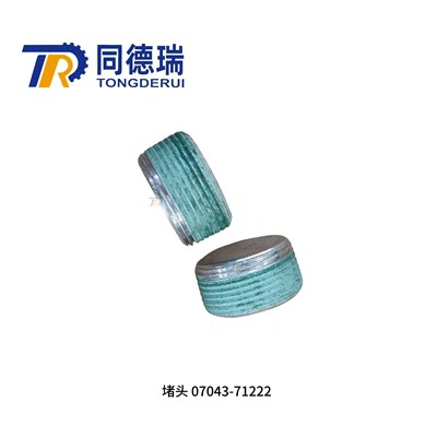 Original PLUG 07043-71222 For Bulldozer D375