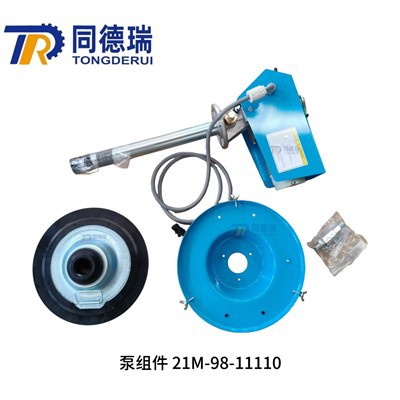 PC600-8 KOMATSU GREASE PUMP ASS'Y 21M-98-11110